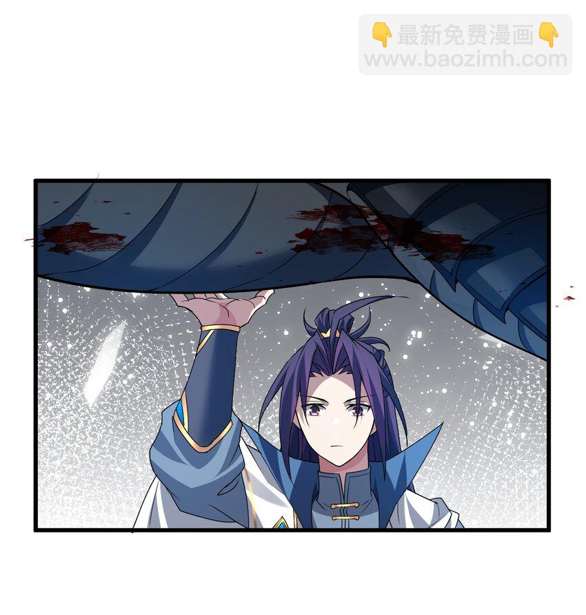 🍚修炼成仙的我只想养成女徒弟 210 夜璇秋的真实身份是…… 第37页