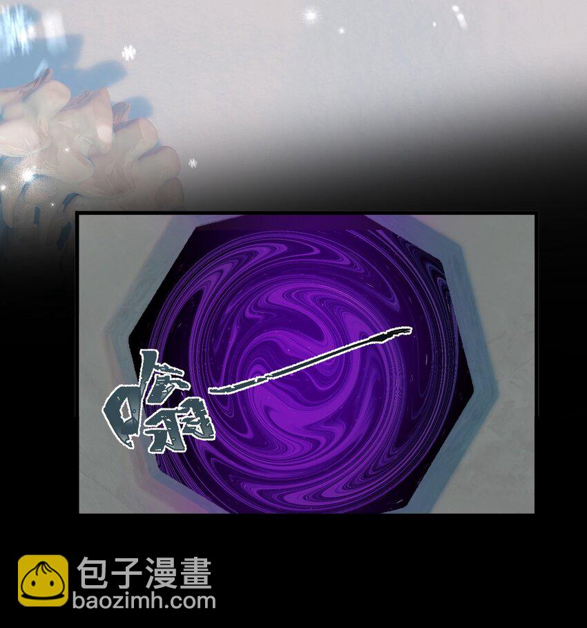 🍚修炼成仙的我只想养成女徒弟 212 老流氓的过去 第7页