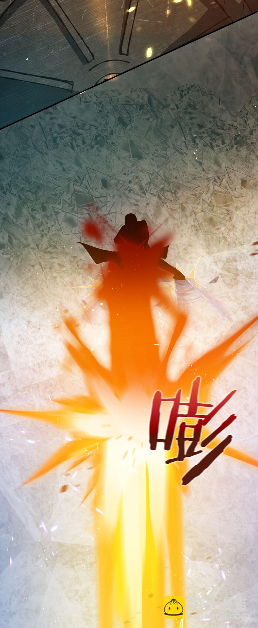 🍚修炼成仙的我只想养成女徒弟 39 有大宝贝的云平 第45页