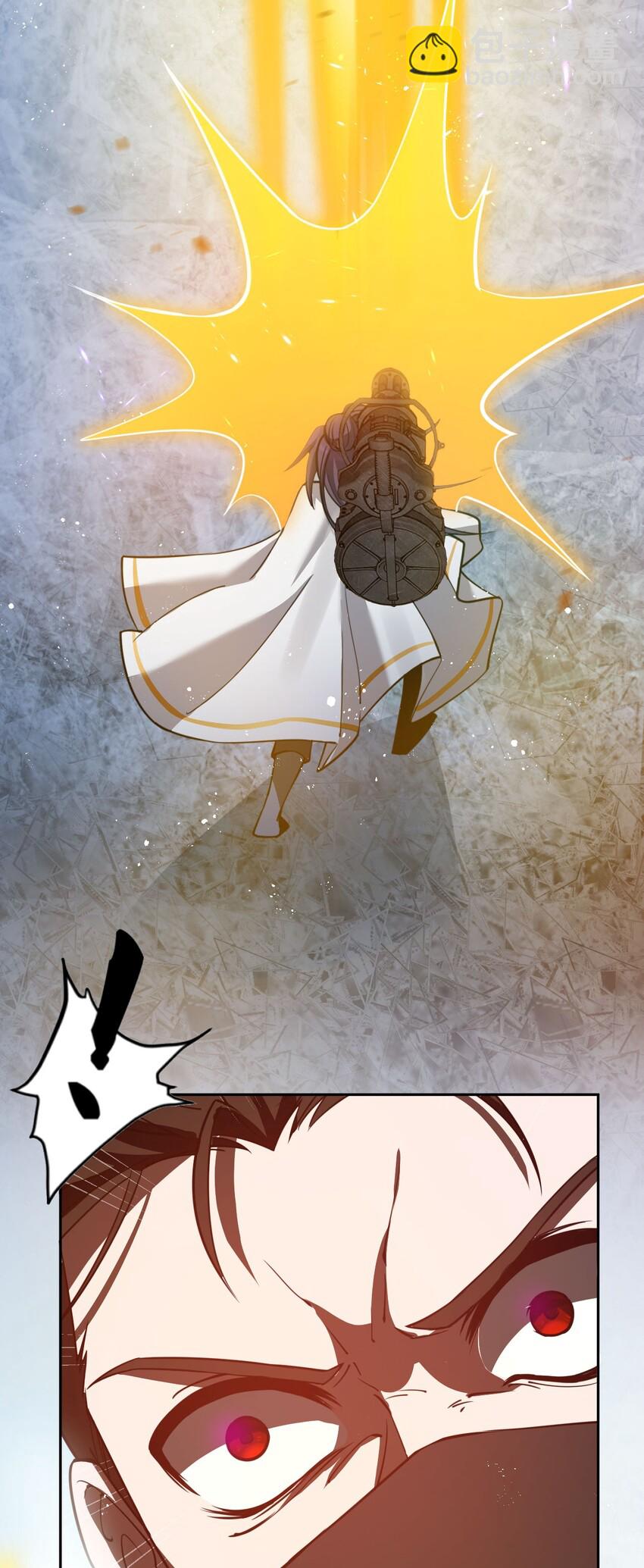 🍚修炼成仙的我只想养成女徒弟 39 有大宝贝的云平 第46页