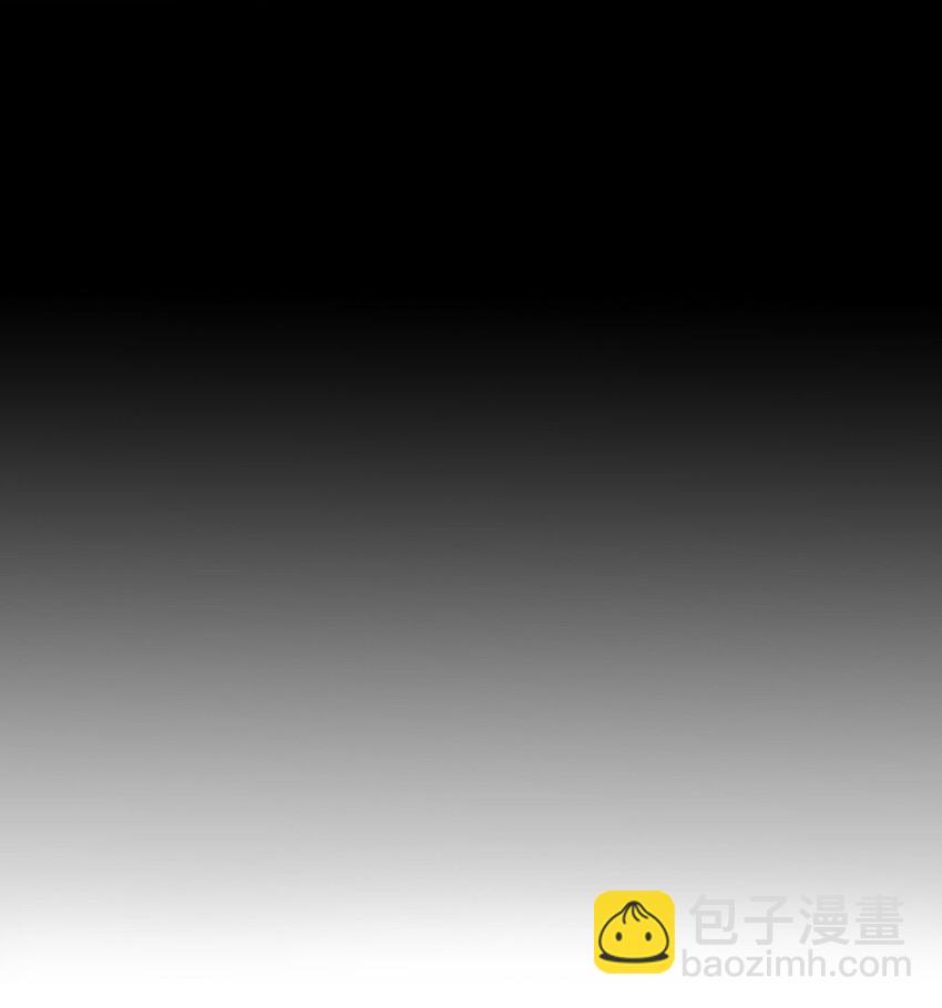 🍚修炼成仙的我只想养成女徒弟 41 云平想要什么样的女朋友？ 第46页