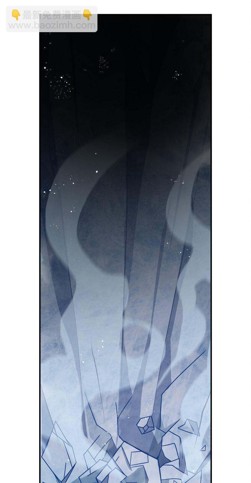 🍚修炼成仙的我只想养成女徒弟 43 女徒弟高光时刻倒计时 第21页