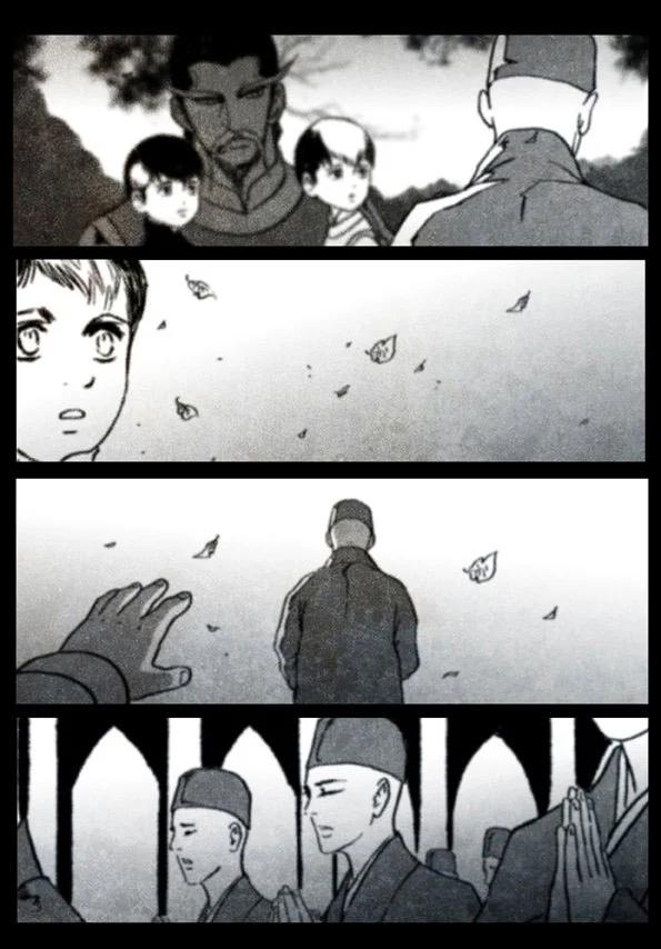 🍚修罗 70-3 魔障 第19页