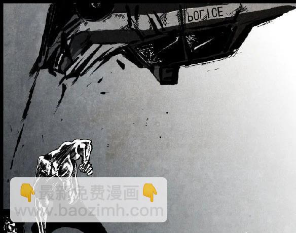🍚修罗 4 穷凶极恶 第16页