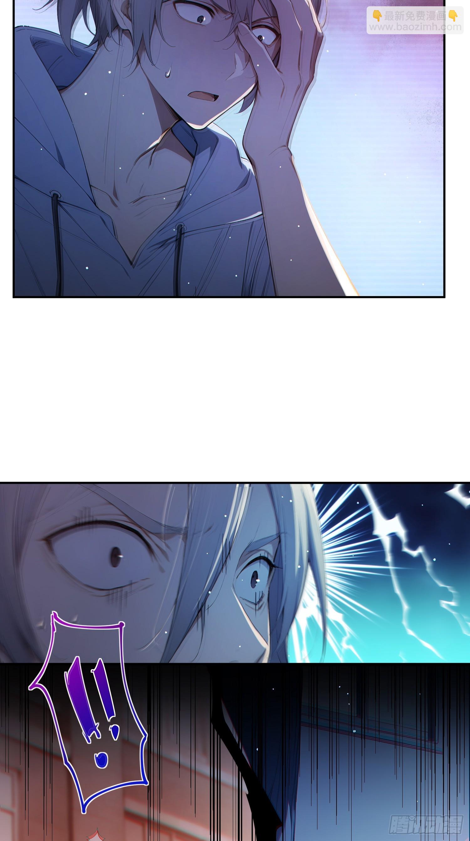 01 被拉进逃脱游戏？(1/2)-第2话