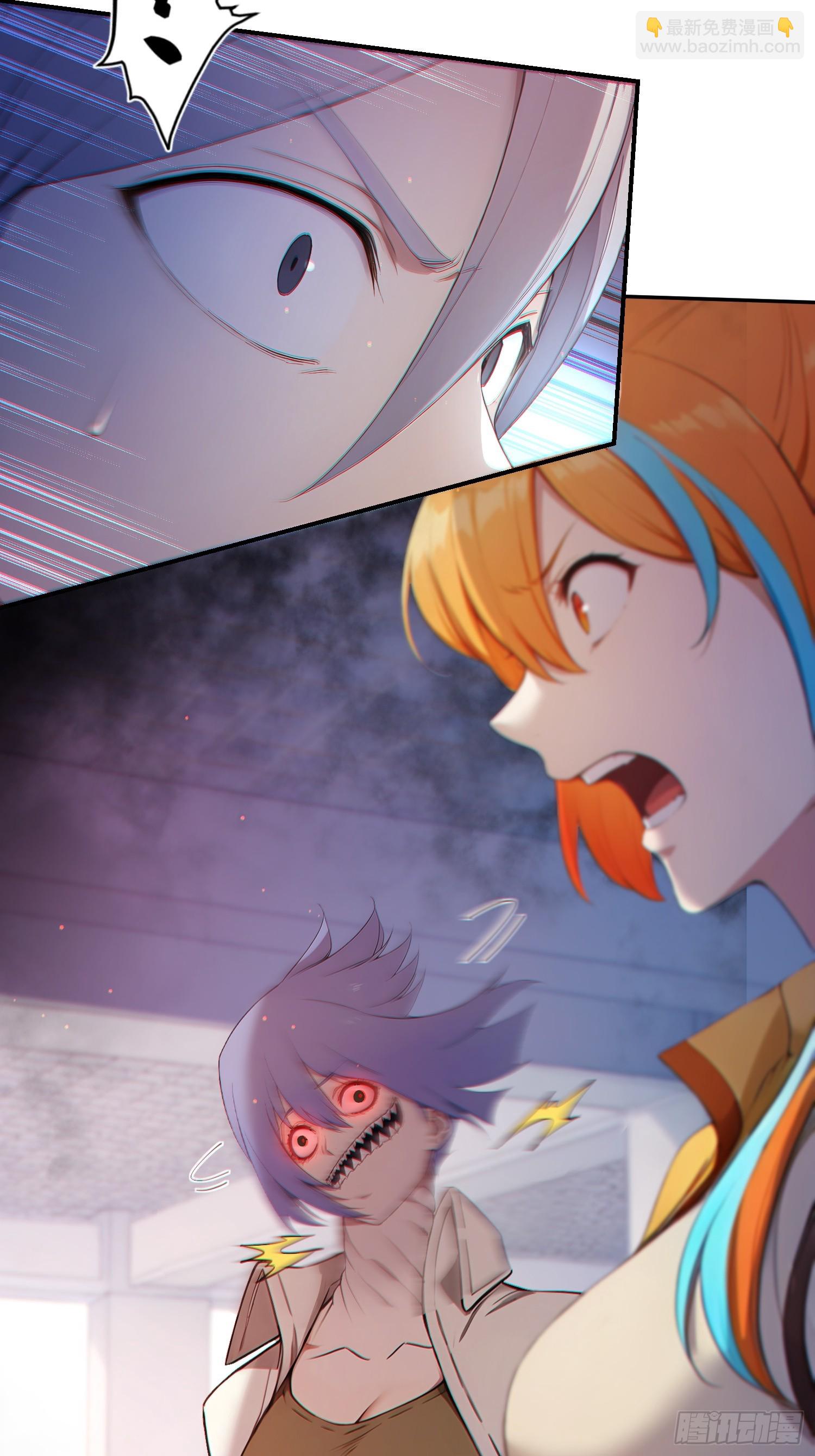 01 被拉进逃脱游戏？(1/2)-第2话