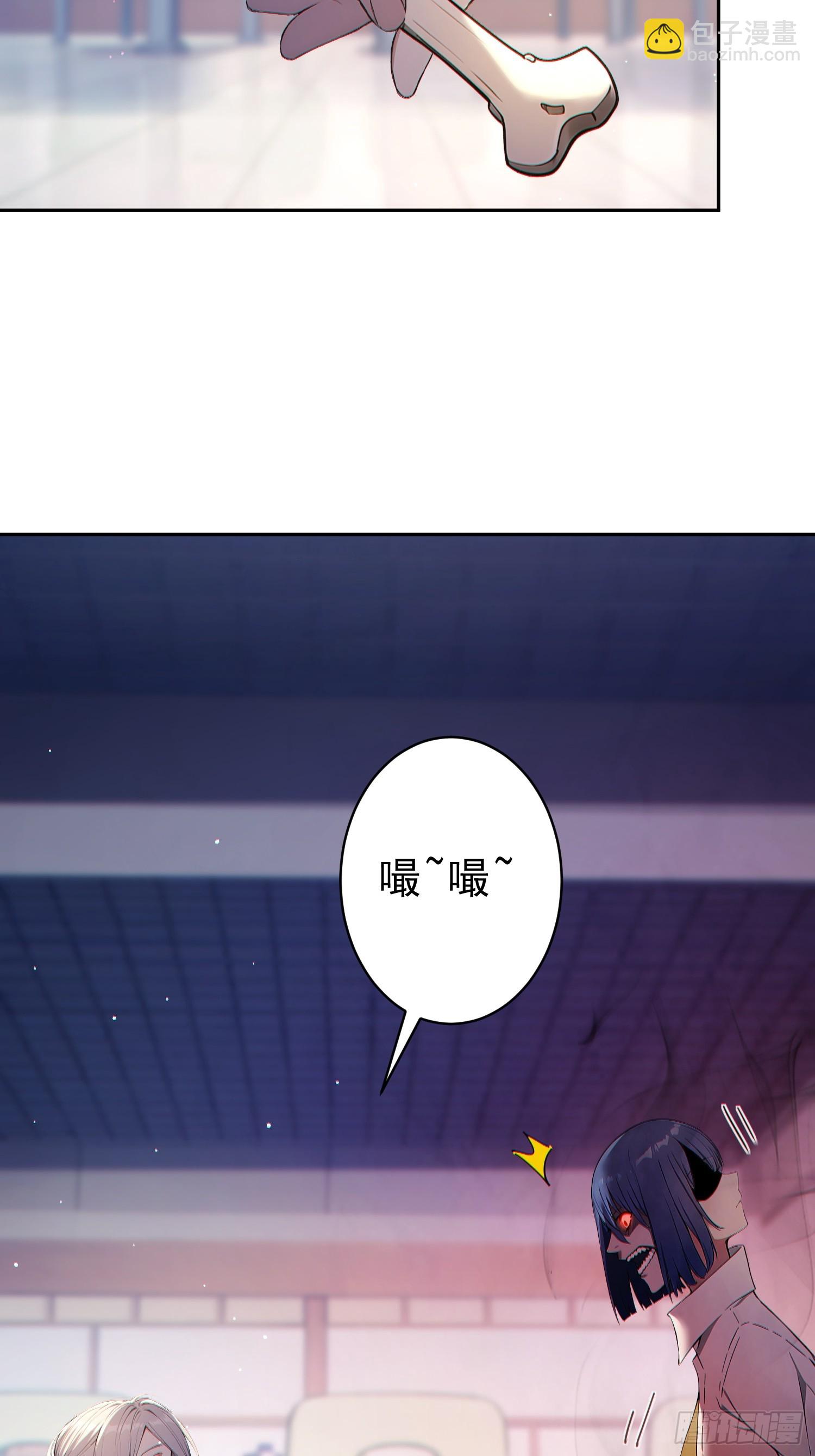 01 被拉进逃脱游戏？(1/2)-第2话