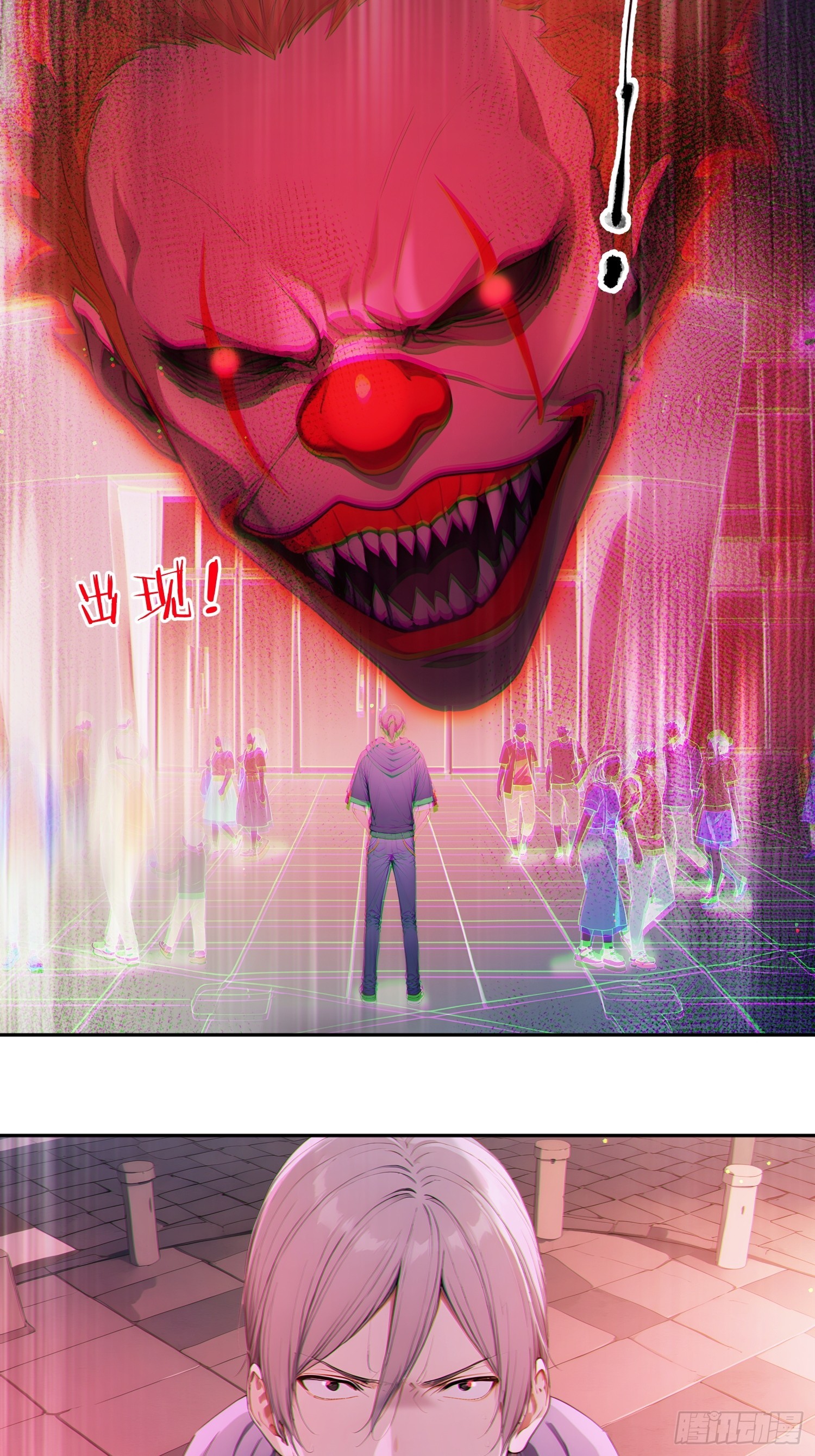 11 僵尸大战-第12话