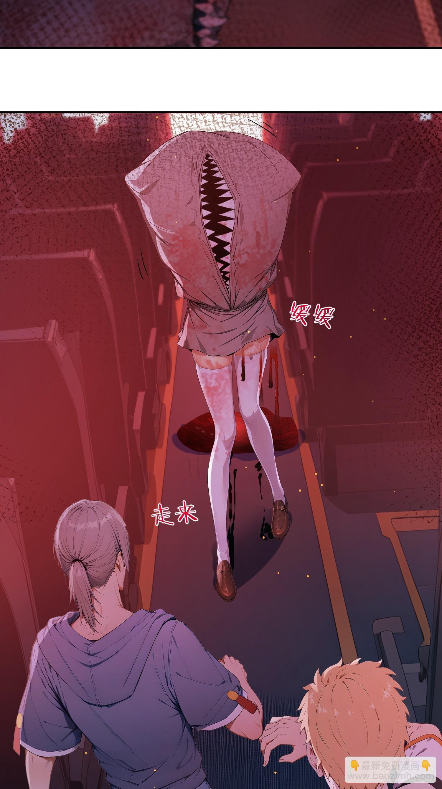 15 一条死路-第16话