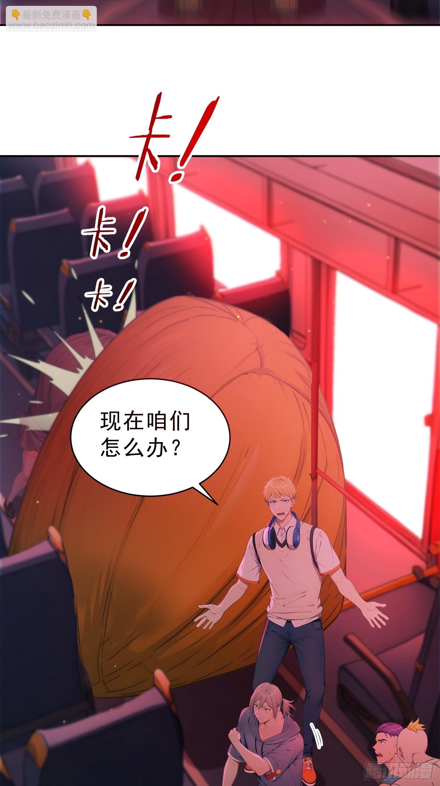 15 一条死路-第16话