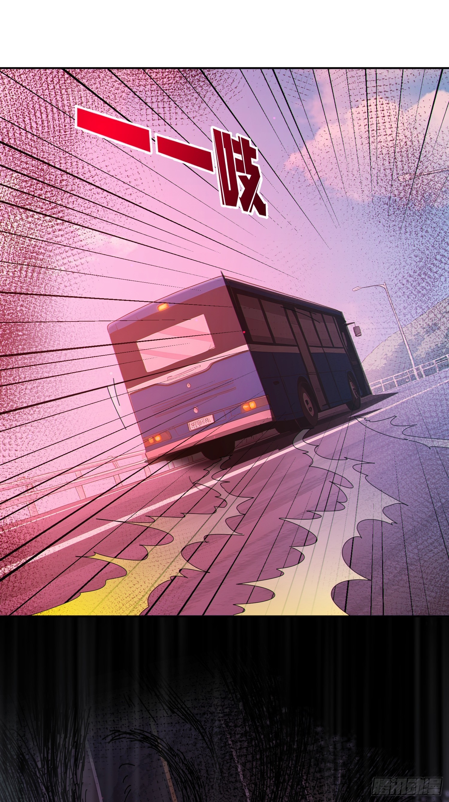 15 一条死路-第16话