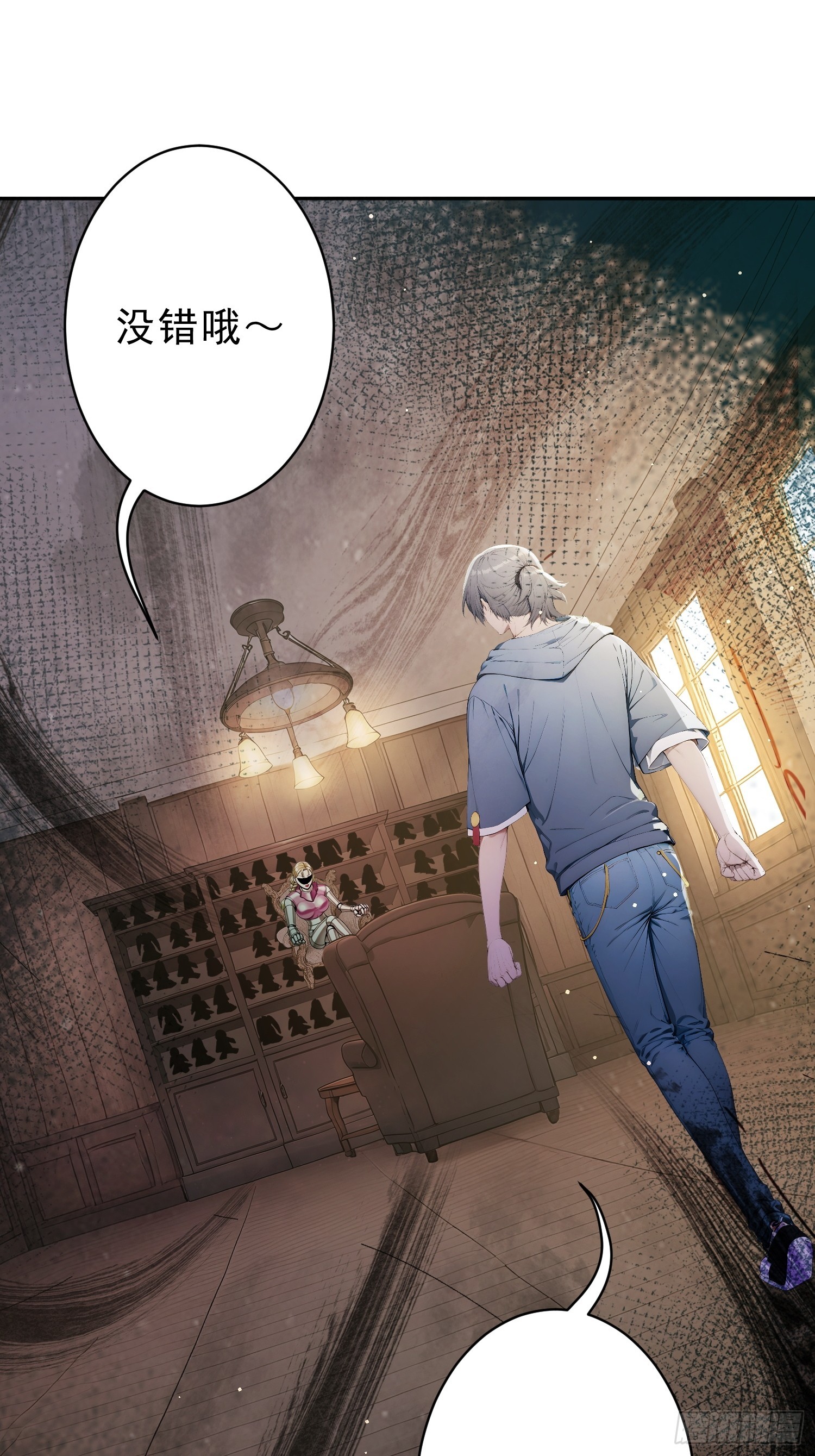 17 生死逃脱，三次！(1/2)-第18话