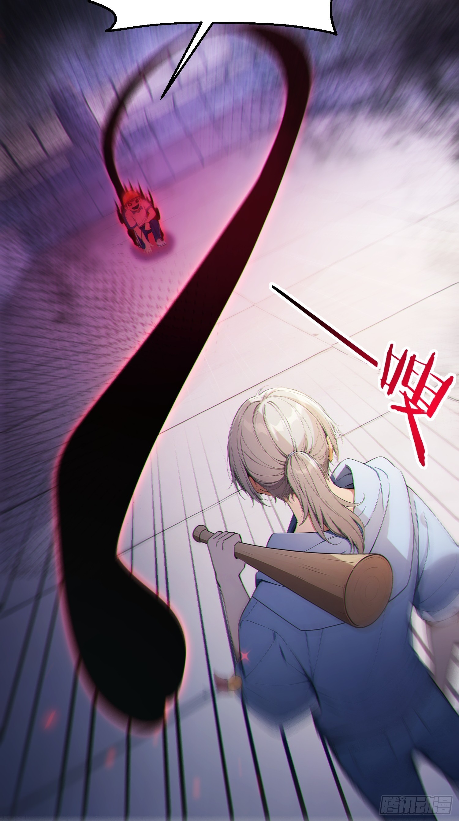 03 正式玩家资格？！(1/2)-第4话