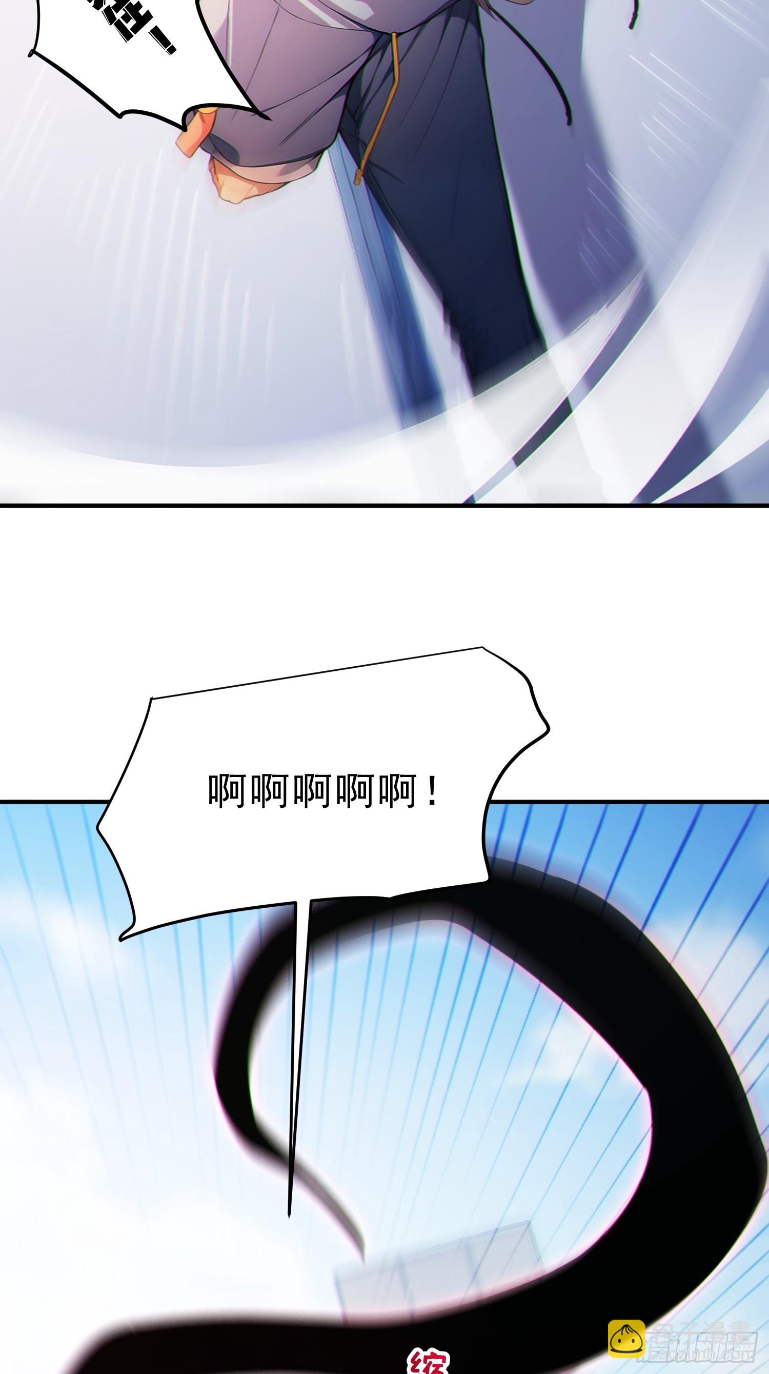 03 正式玩家资格？！(1/2)-第4话