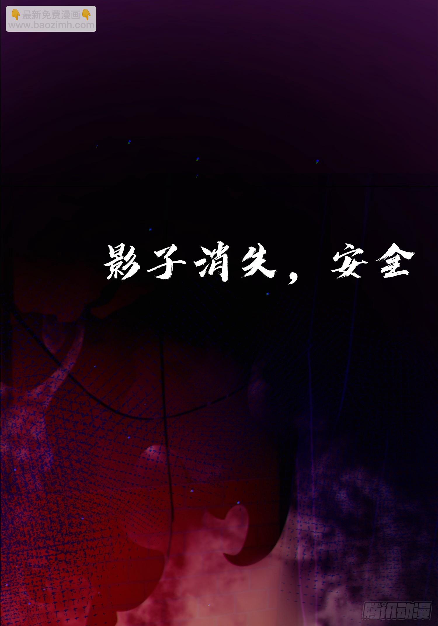 03 正式玩家资格？！(1/2)-第4话