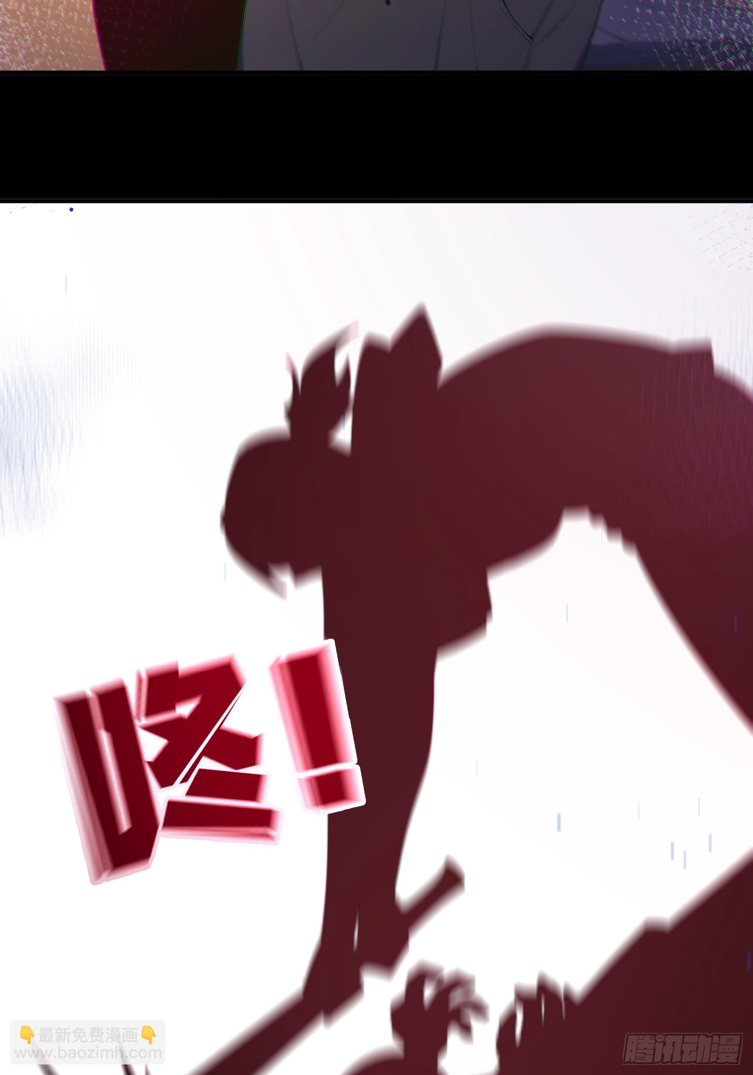 03 正式玩家资格？！(1/2)-第4话