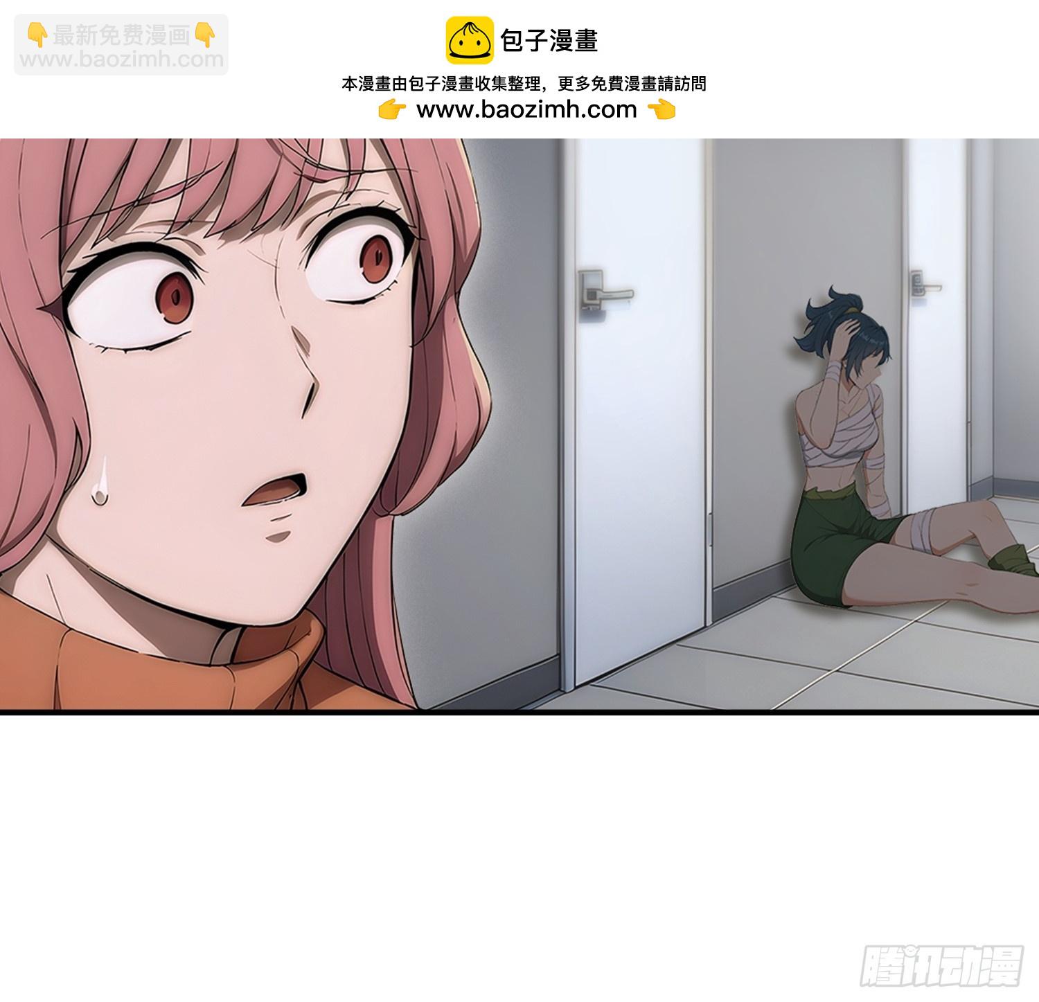 33 无限死亡循环-第34话