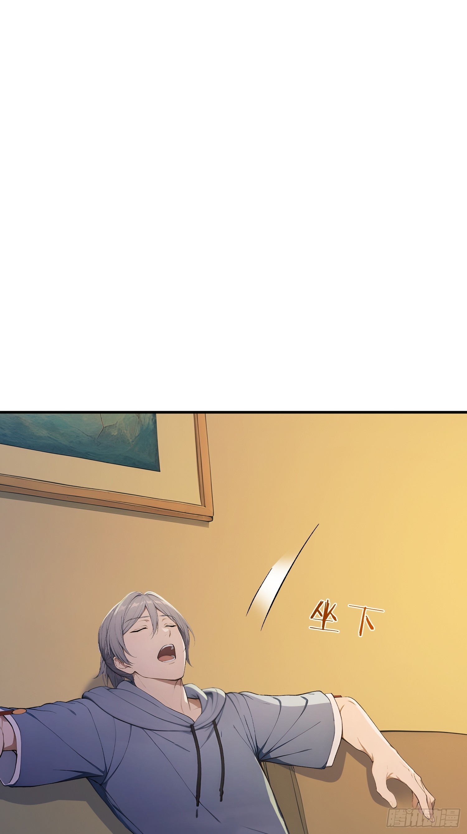 35 长夜将至 危！-第36话