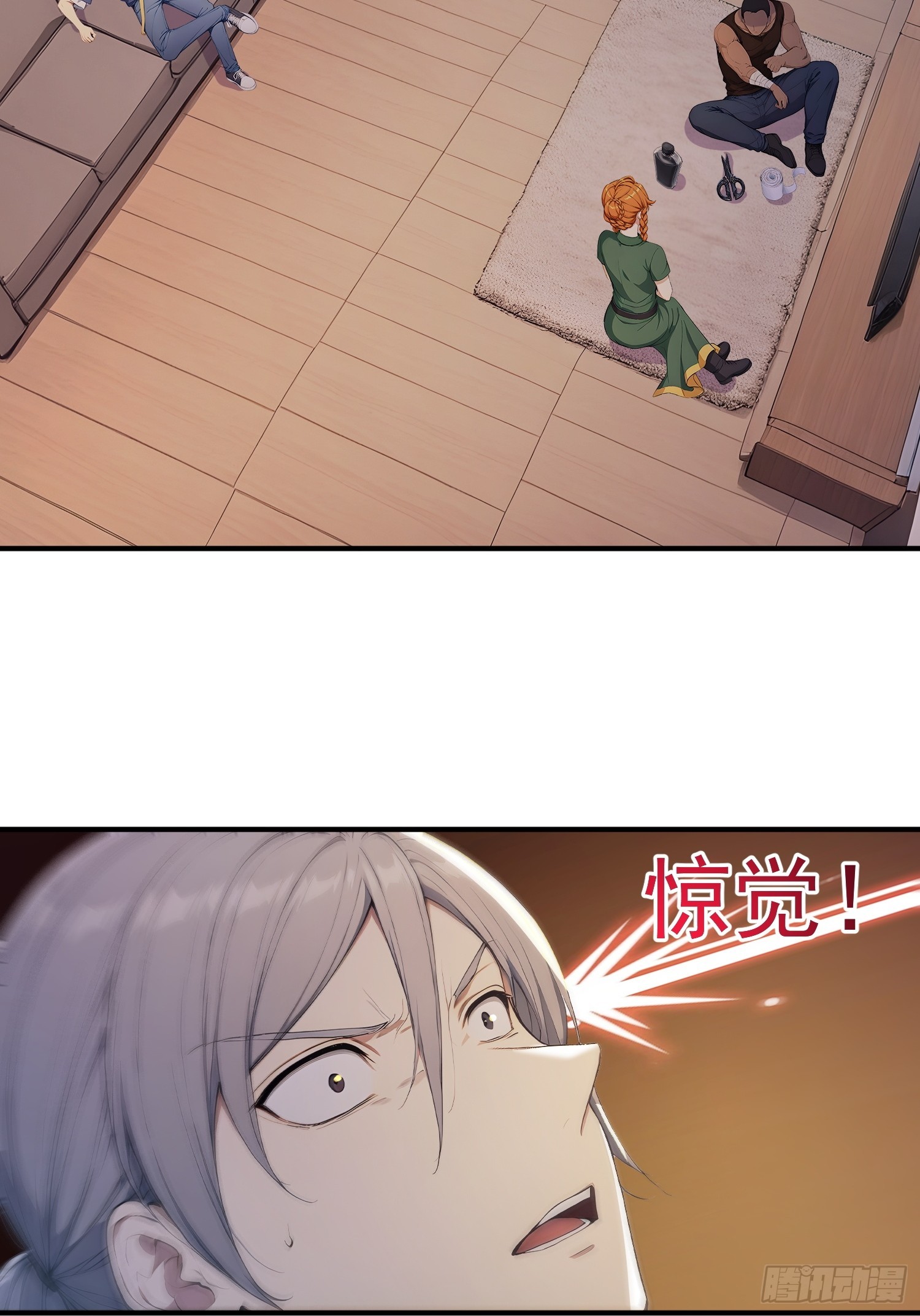 35 长夜将至 危！-第36话