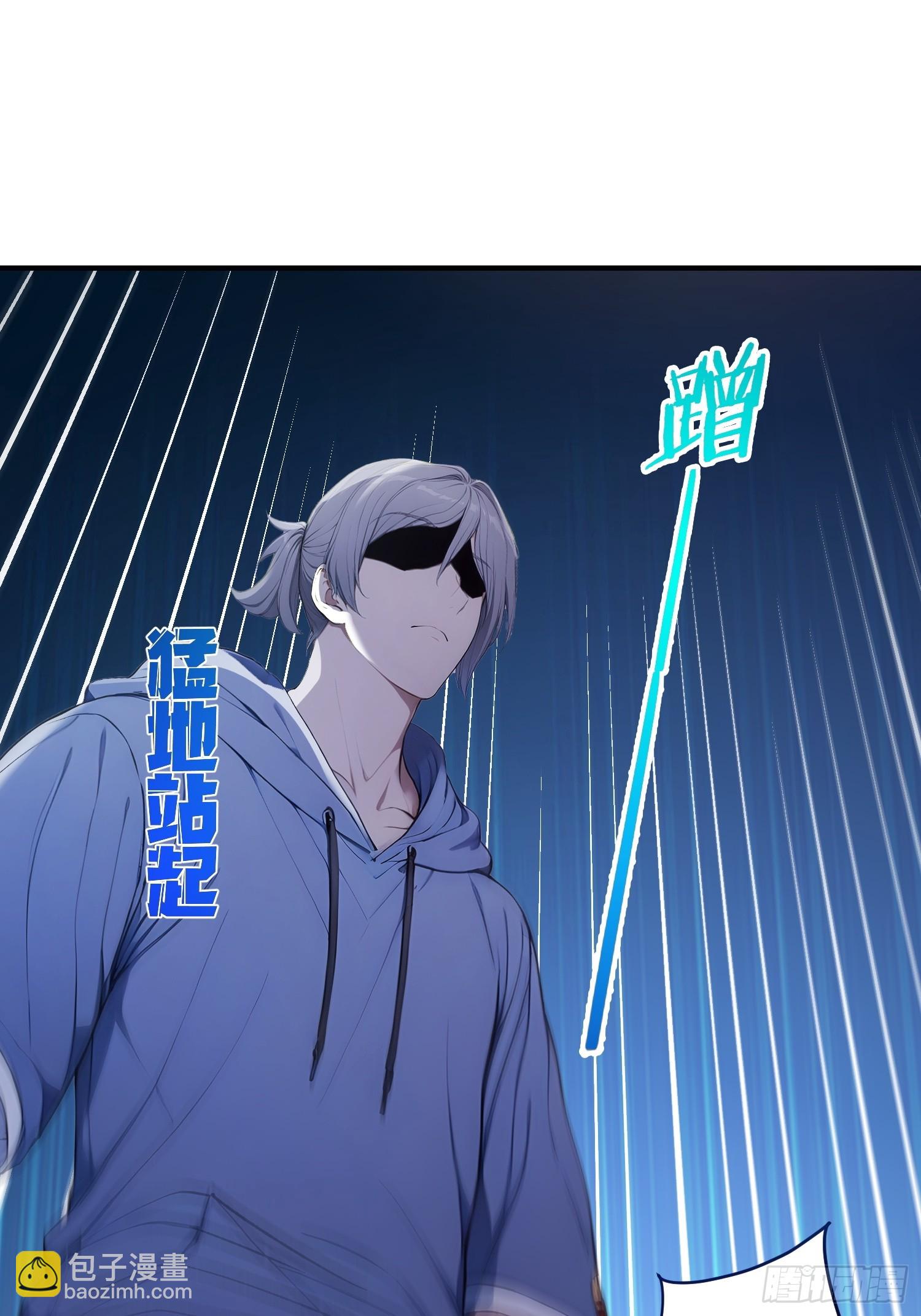 35 长夜将至 危！-第36话
