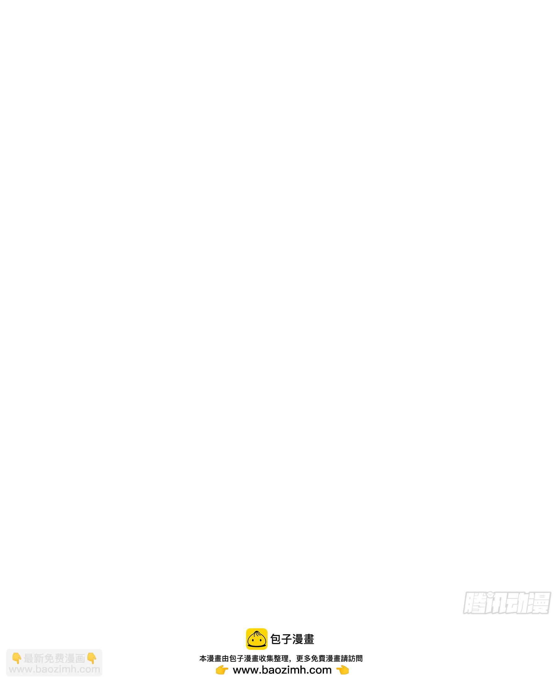 35 长夜将至 危！-第36话
