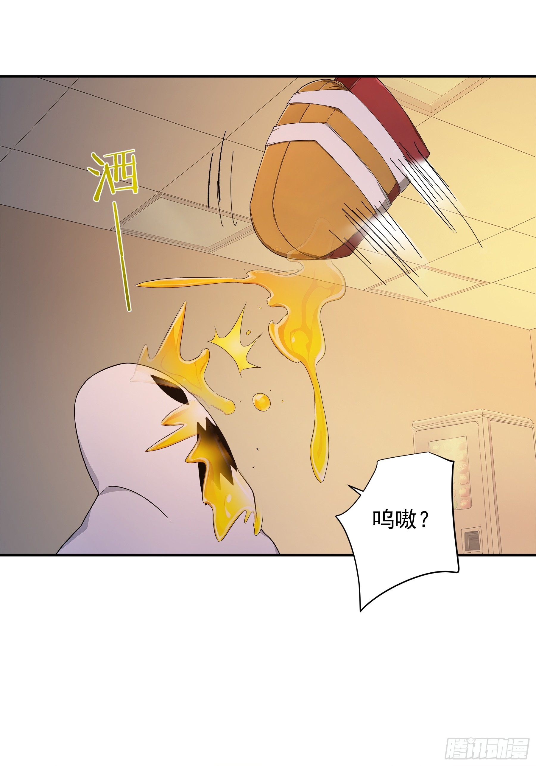 37 跳楼而已-第38话