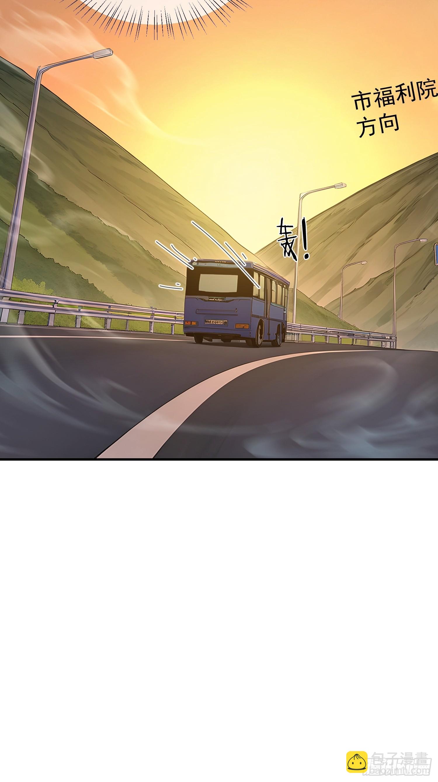 39 重返福利院-第40话