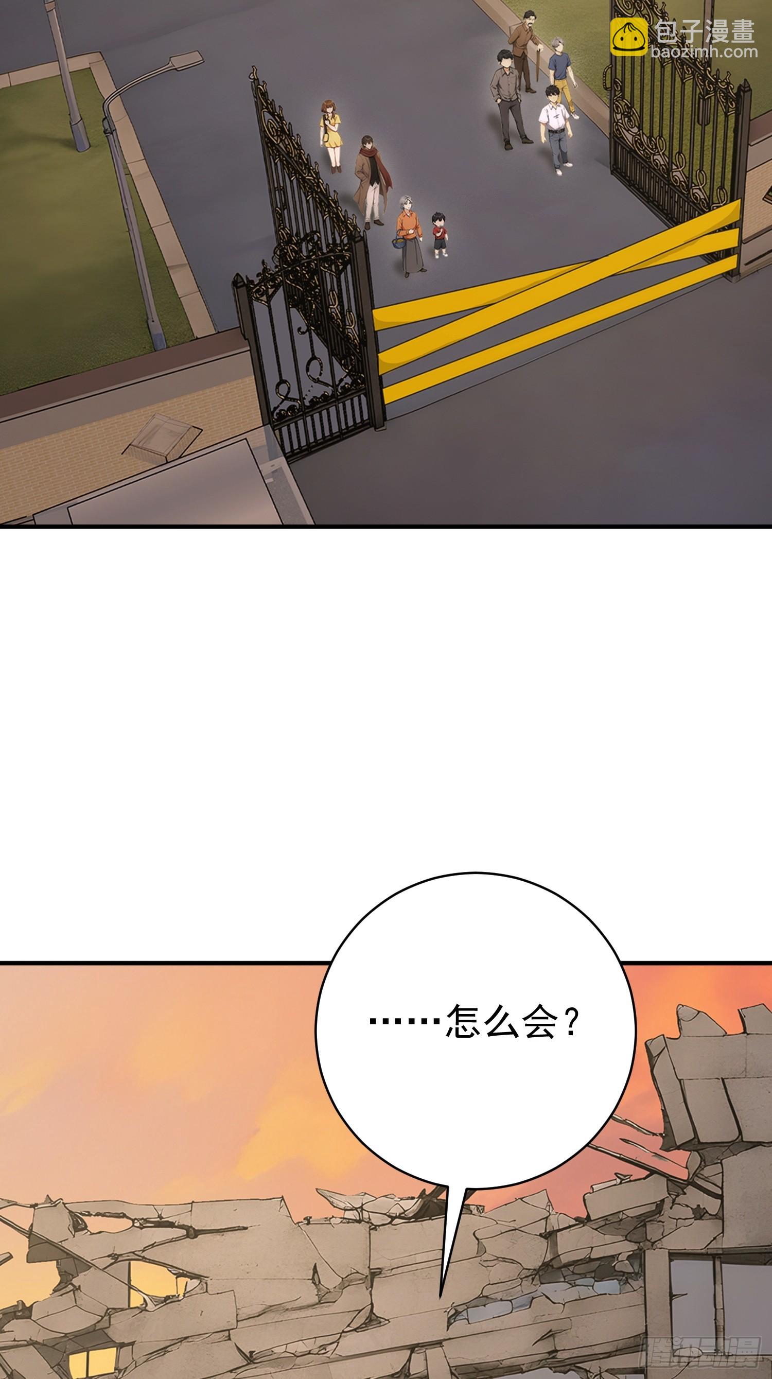 39 重返福利院-第40话