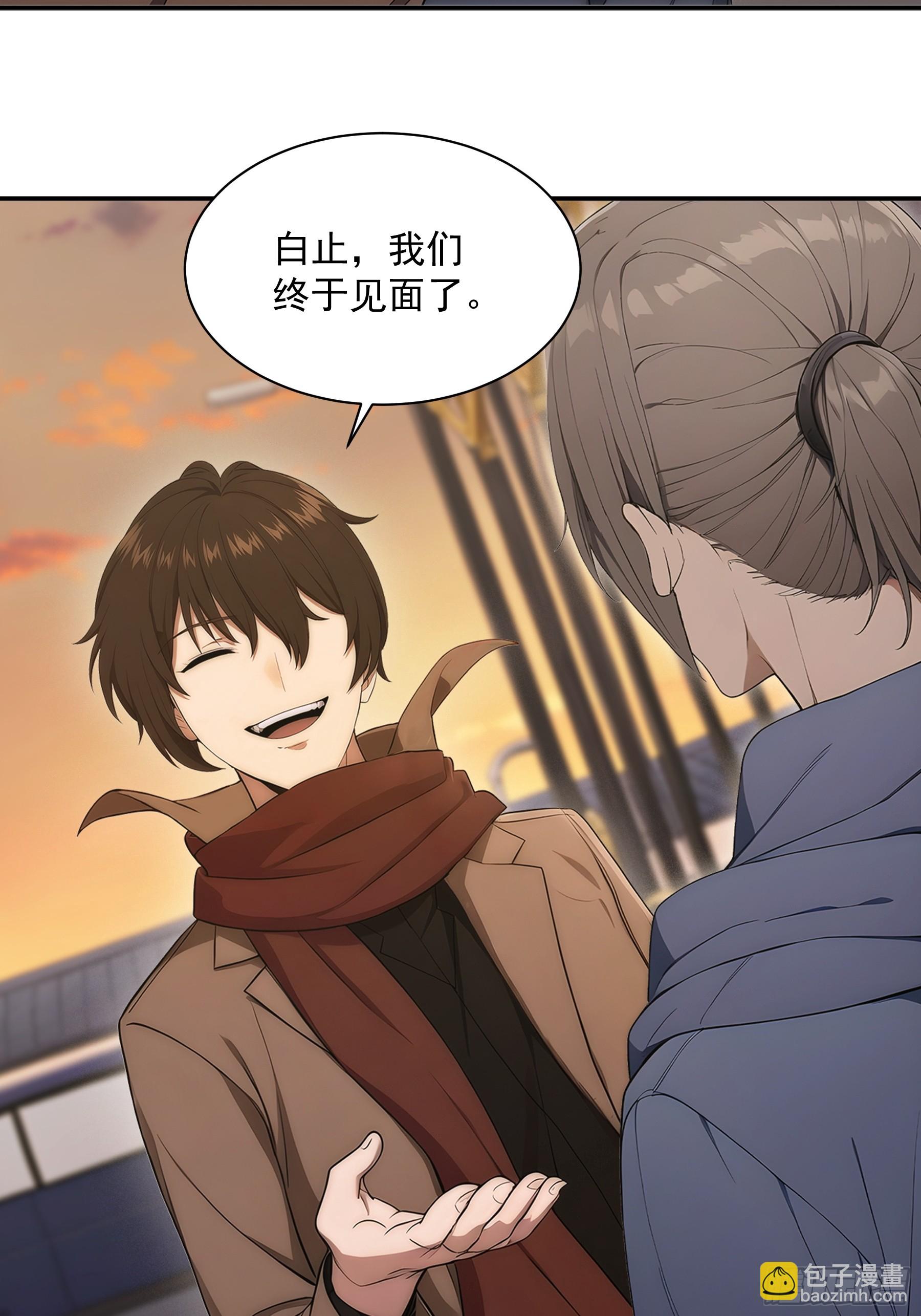 39 重返福利院-第40话