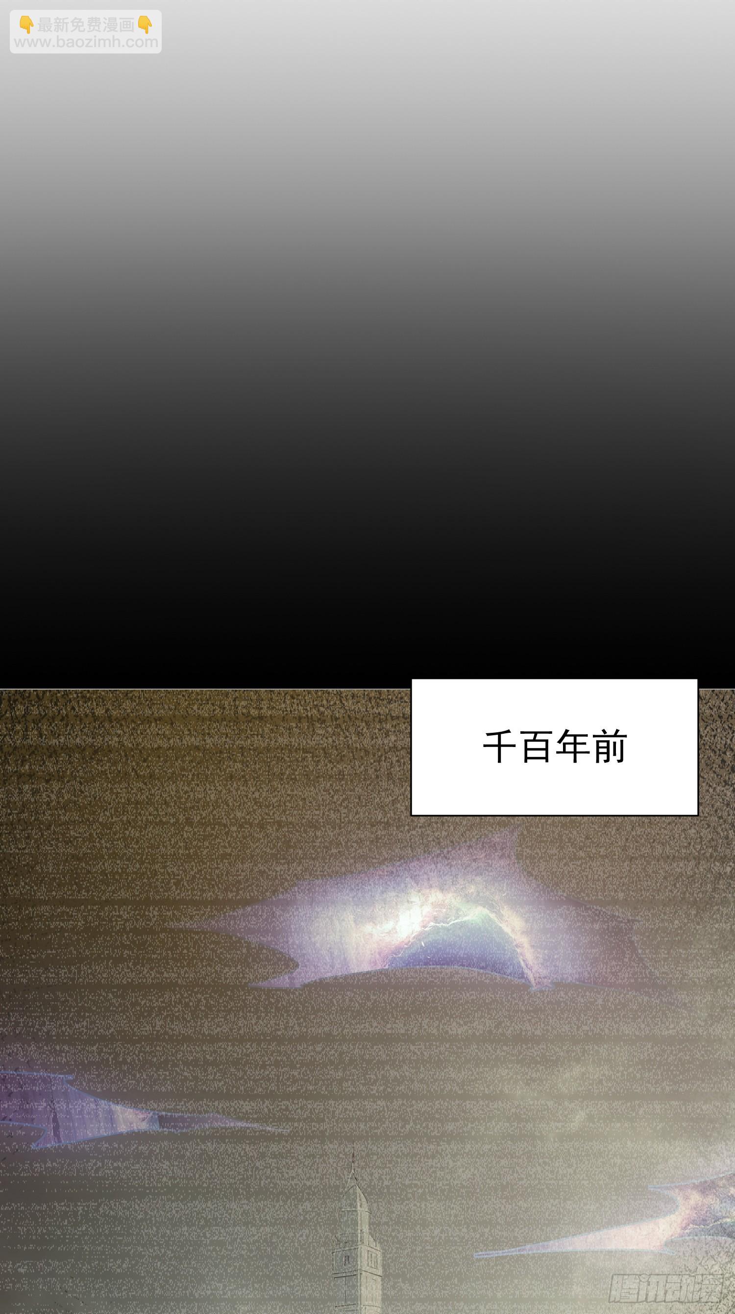 43 所以和萝莉同居了-第44话