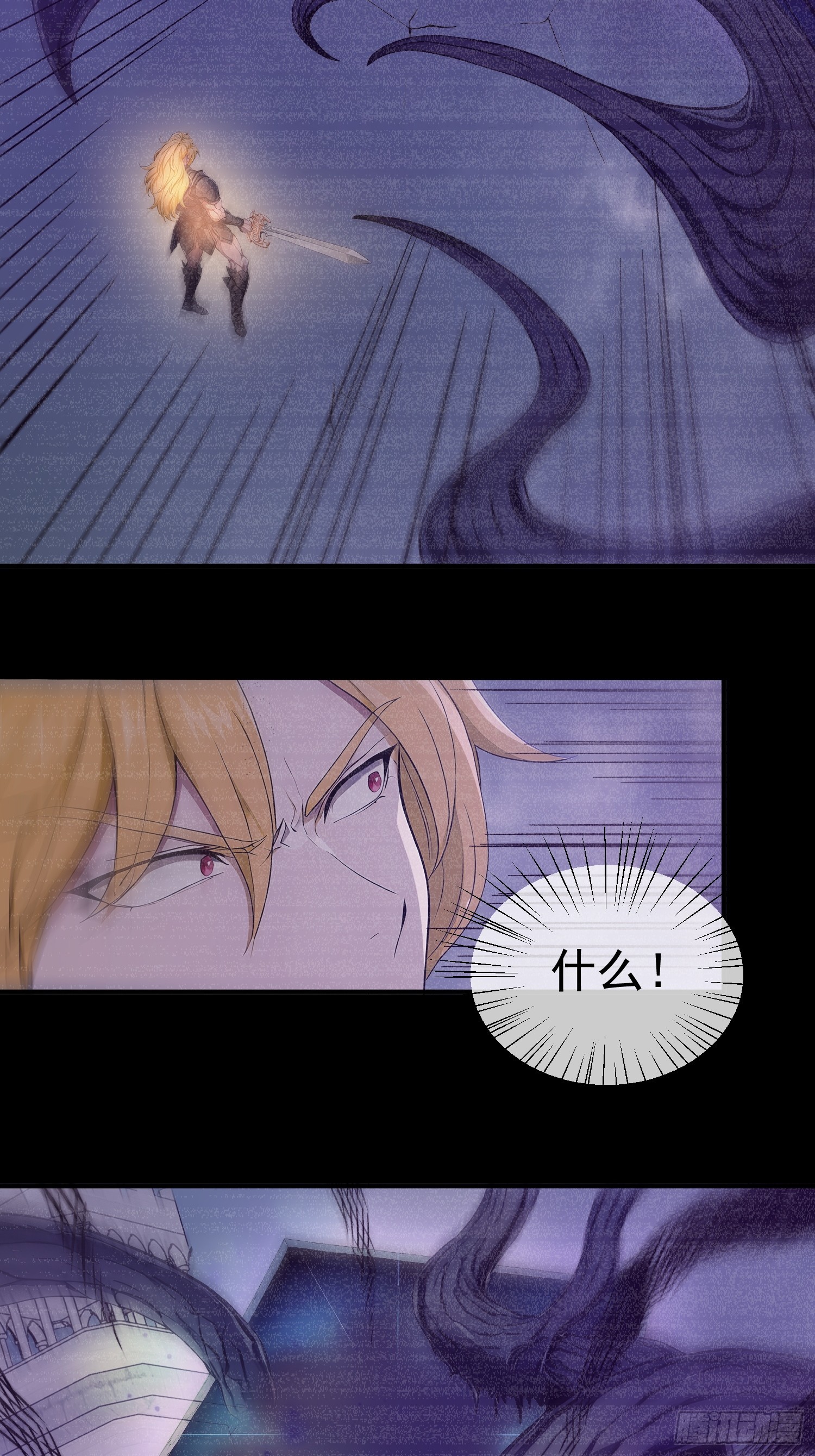43 所以和萝莉同居了-第44话