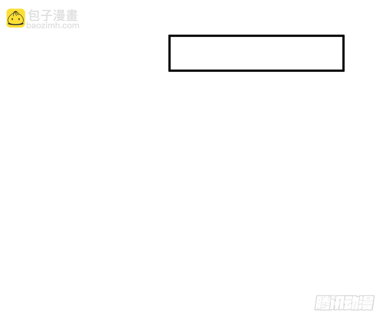 45 归宿&mdash;&mdash;埋尸之地-第46话