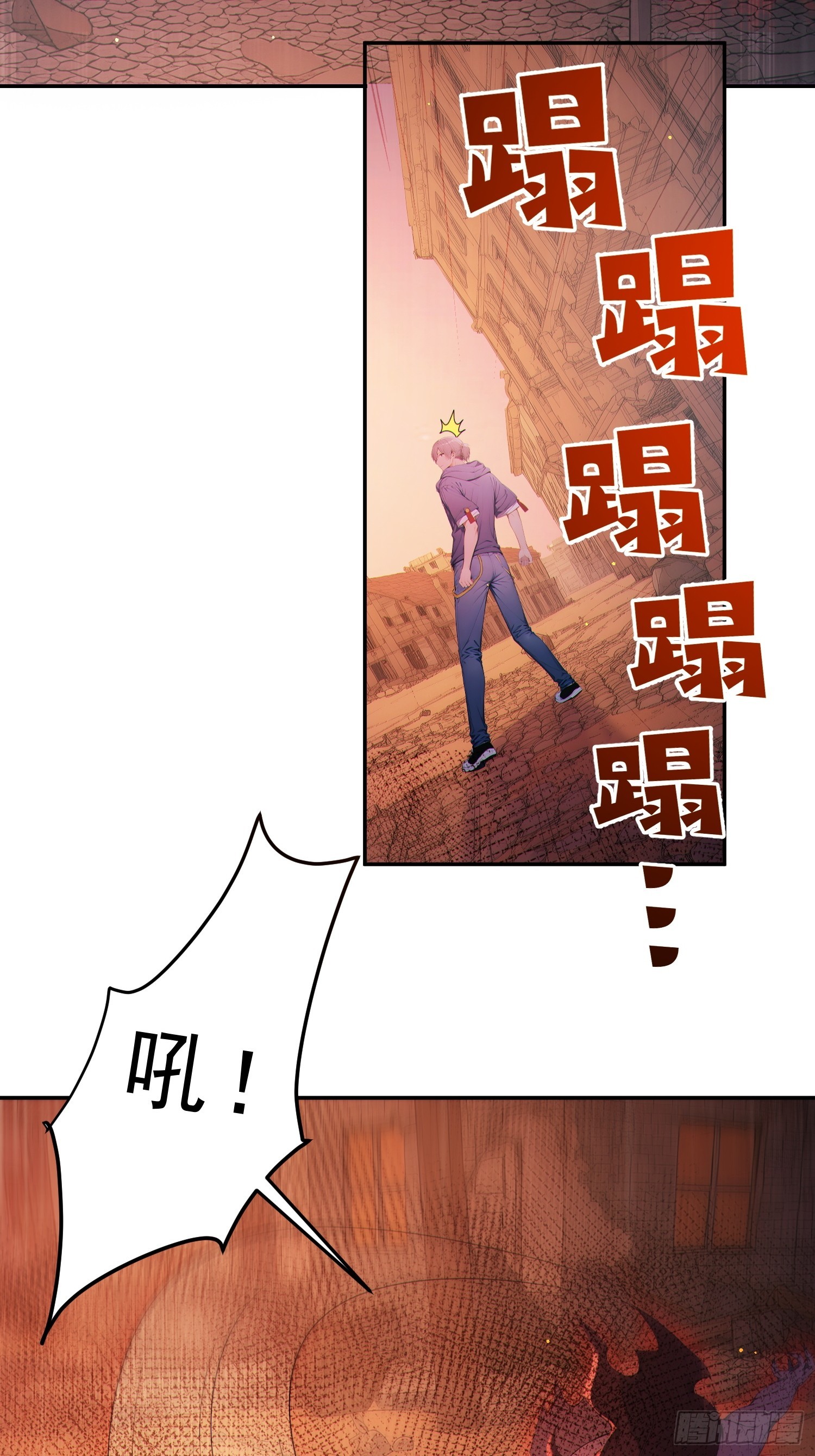 09 白止的领土(1/2)-第10话