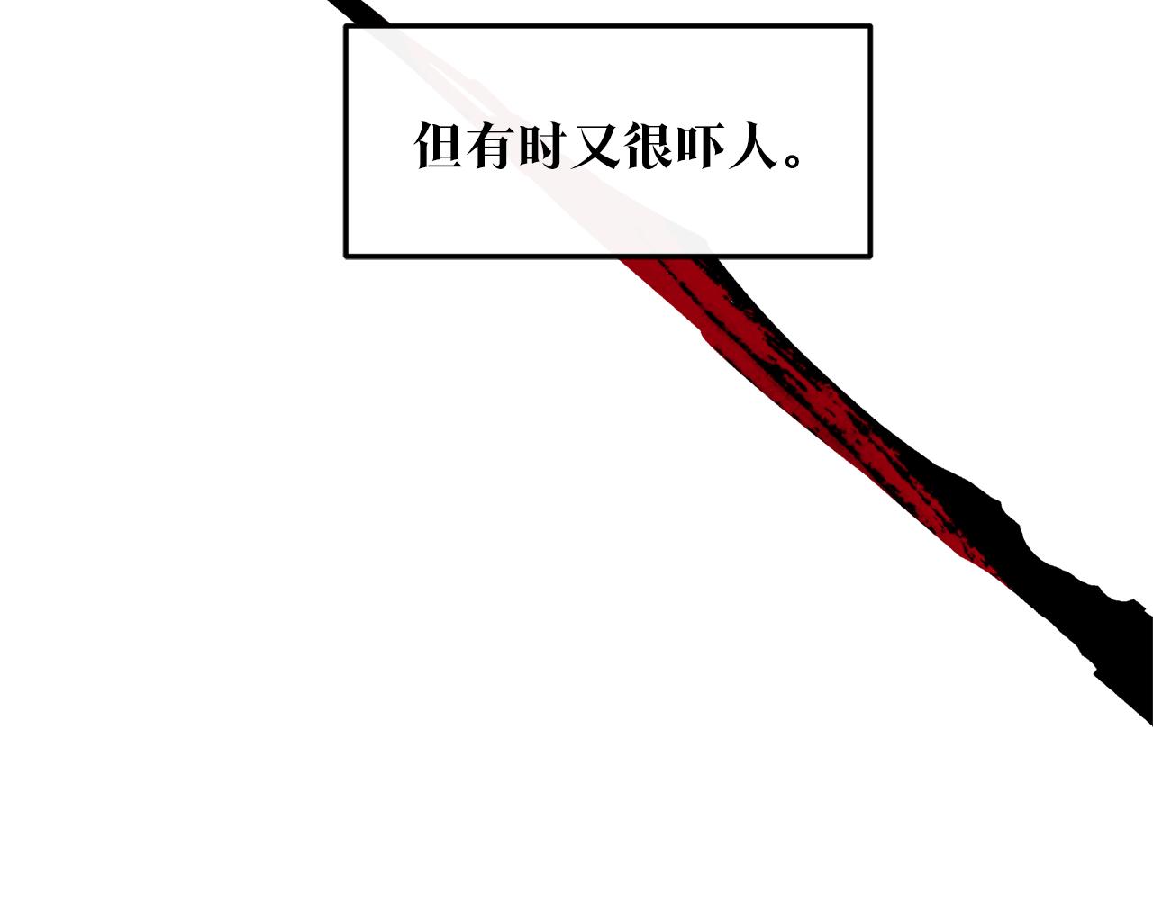 第10话 偶遇故人(1/4)-第12话