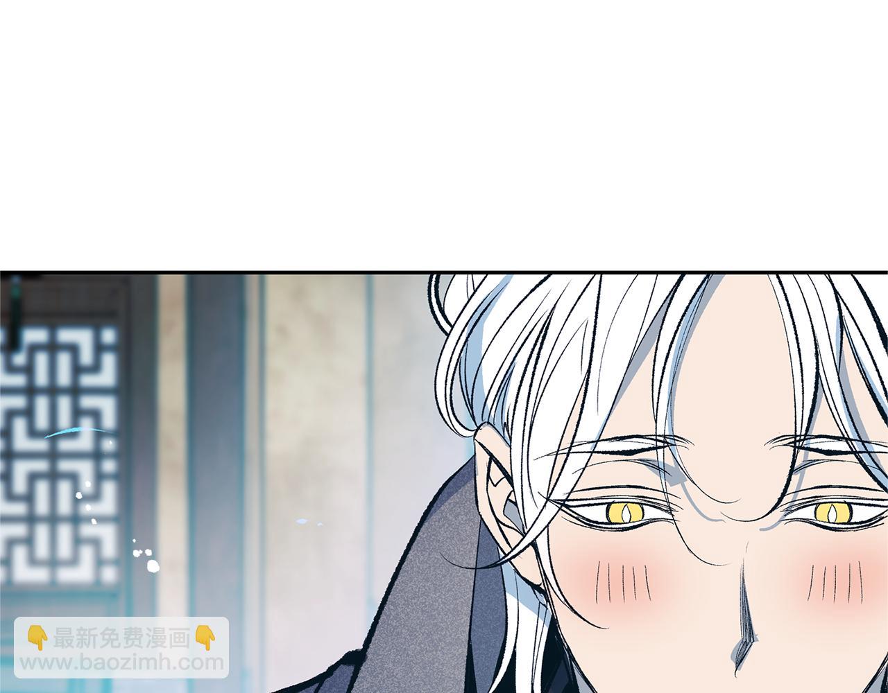 第14话 哥，好久不见(1/4)-第16话