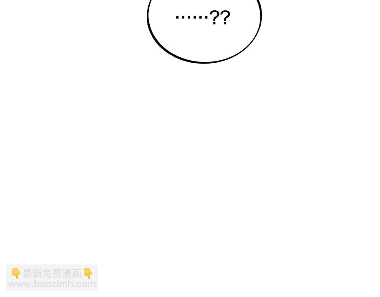 第14话 哥，好久不见(1/4)-第16话