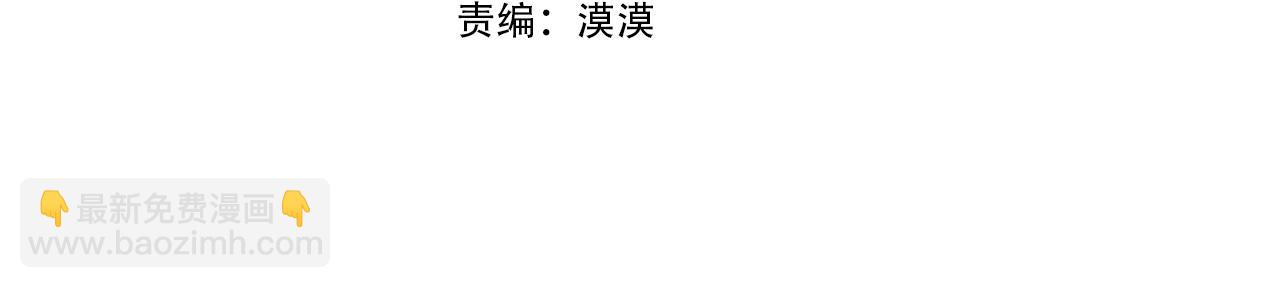 第14话 哥，好久不见(1/4)-第16话