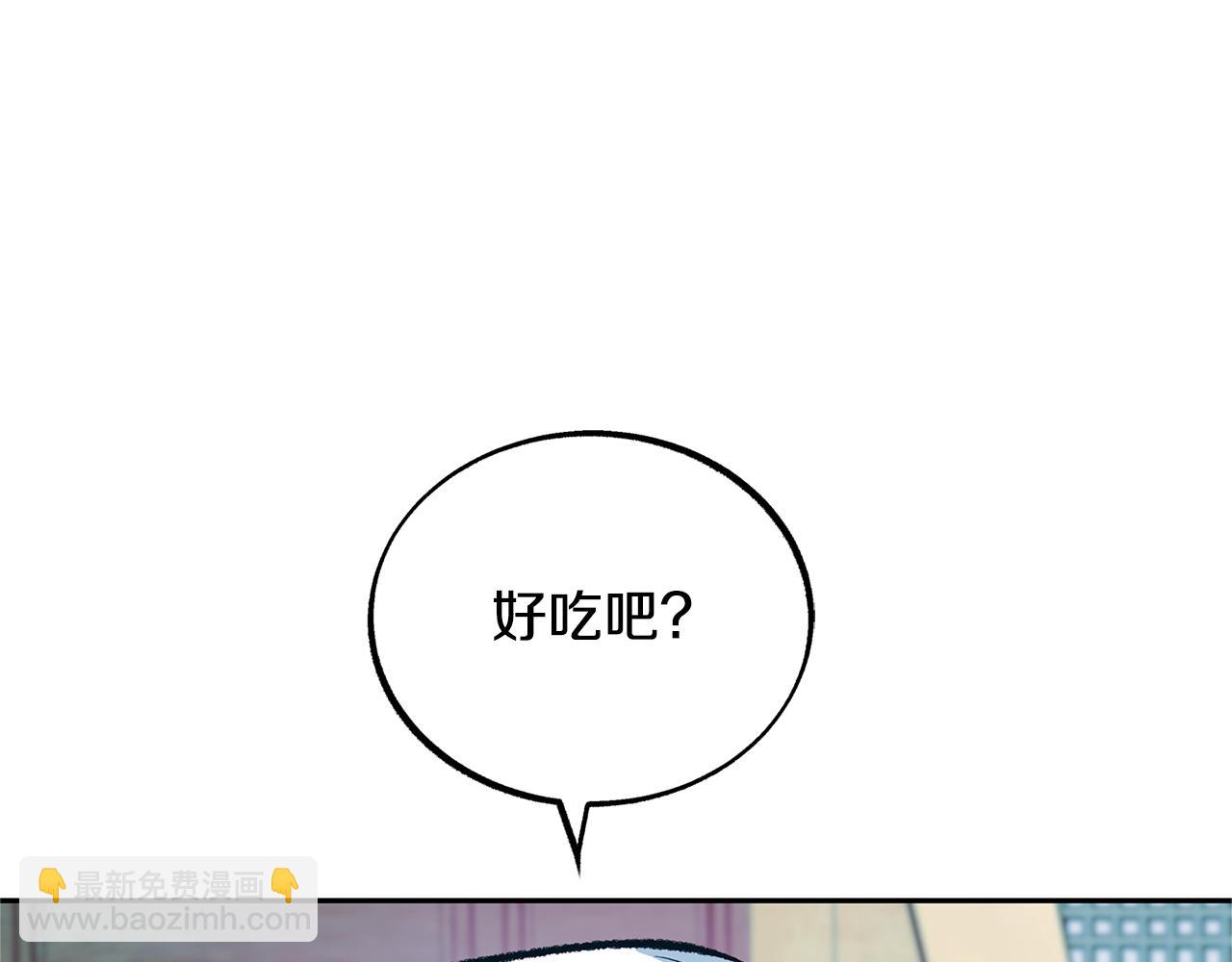 第14话 哥，好久不见(1/4)-第16话