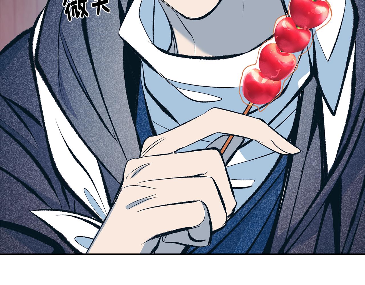第14话 哥，好久不见(1/4)-第16话