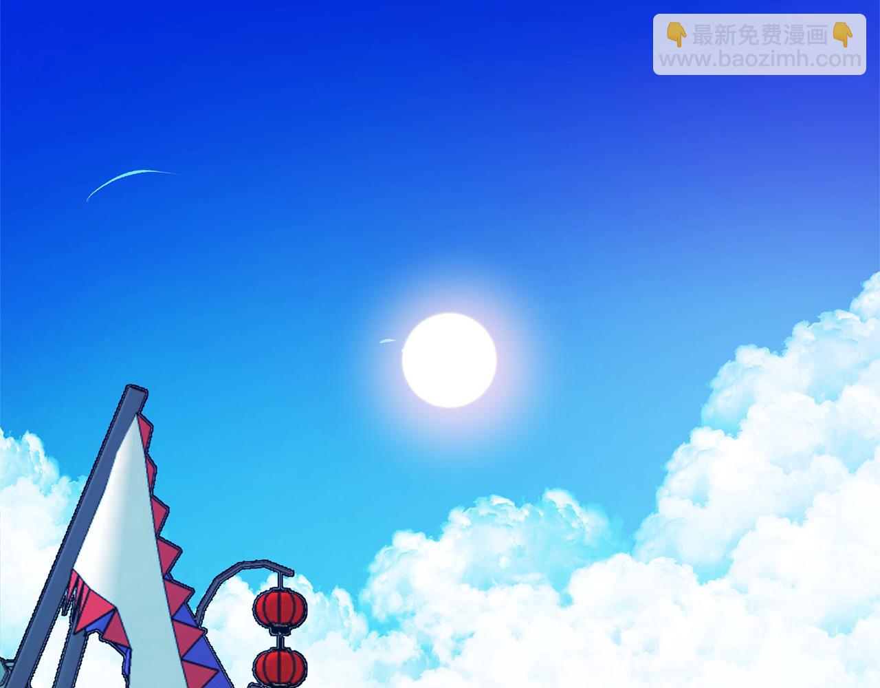第14话 哥，好久不见(1/4)-第16话