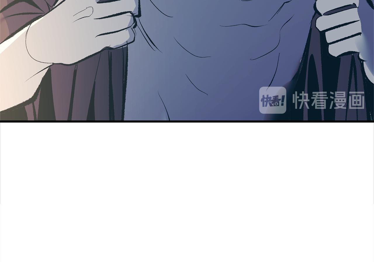 第16话 温热的嘴唇(1/3)-第18话