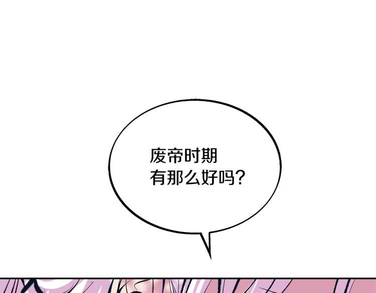 第20话 地狱(1/5)-第22话
