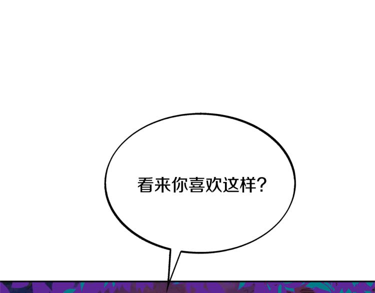 第20话 地狱(1/5)-第22话
