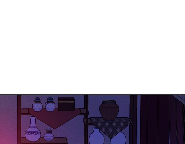 第22话 草芽的身世(1/4)-第24话