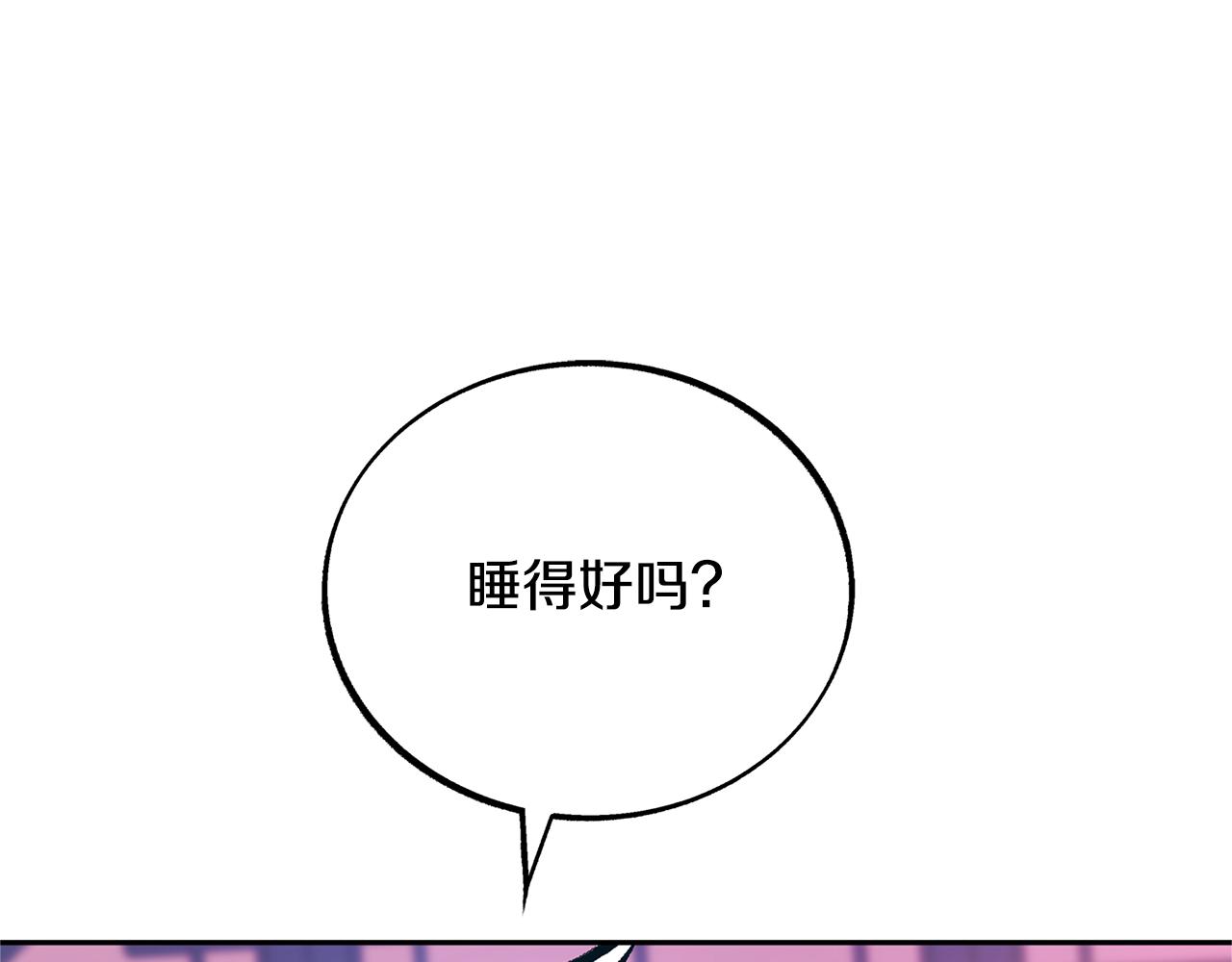 第28话 趣味相投(1/5)-第30话