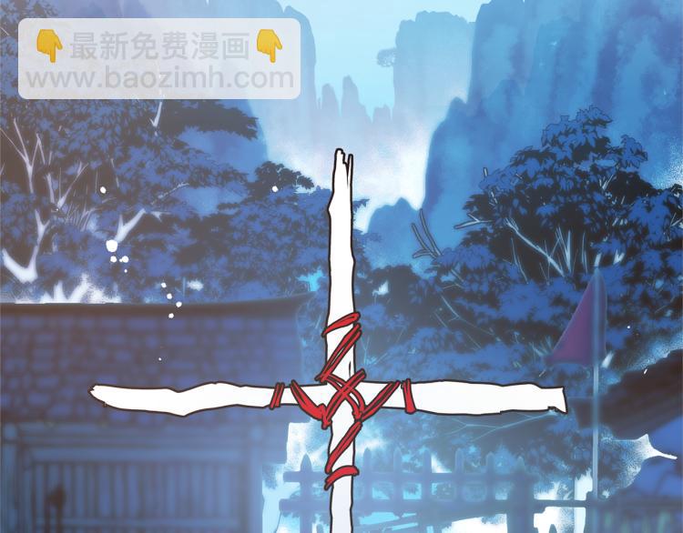 第2话 心乱了(1/4)-第4话