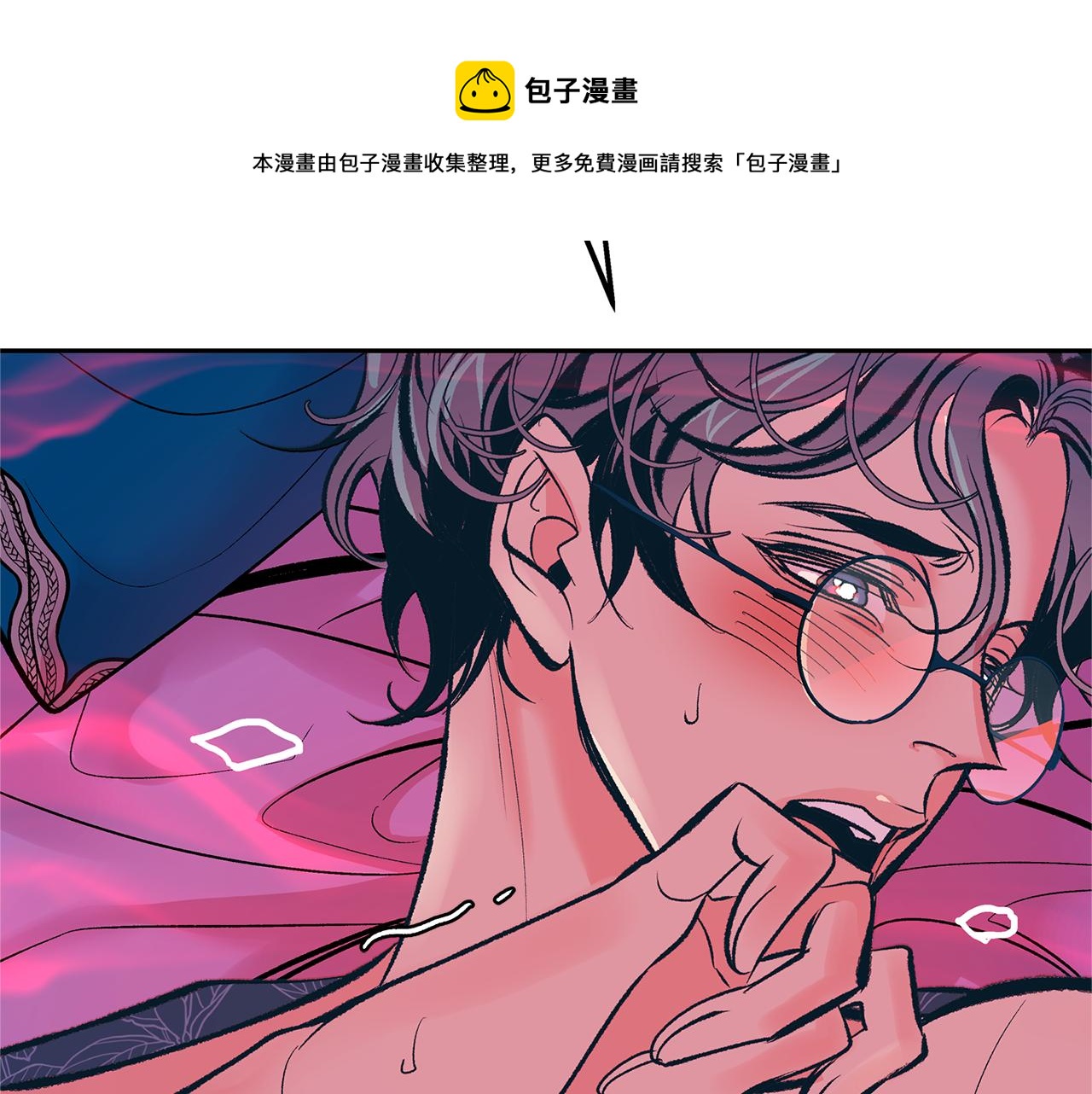 第30话 再也回不去了(1/3)-第32话