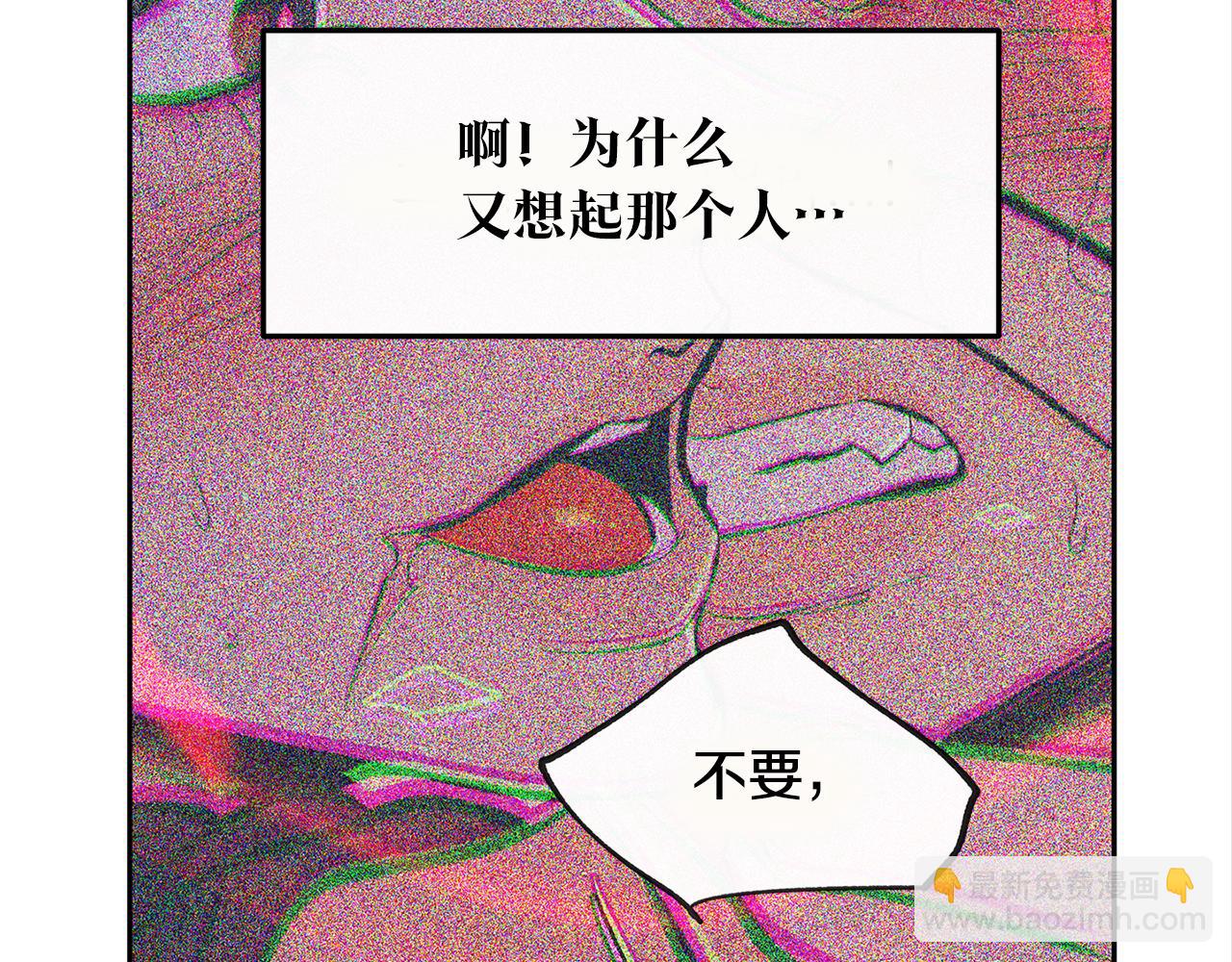 第30话 再也回不去了(1/3)-第32话