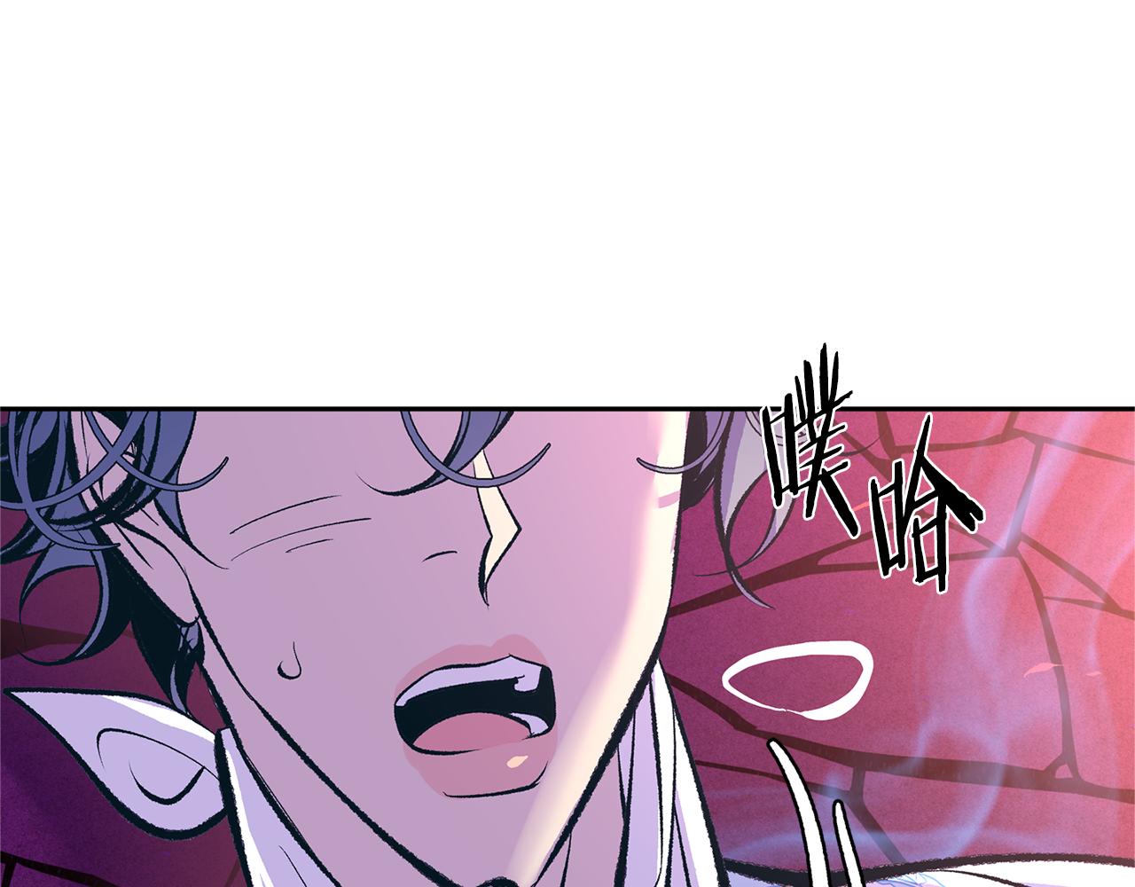 第32话 修罗的祭坛(1/4)-第34话
