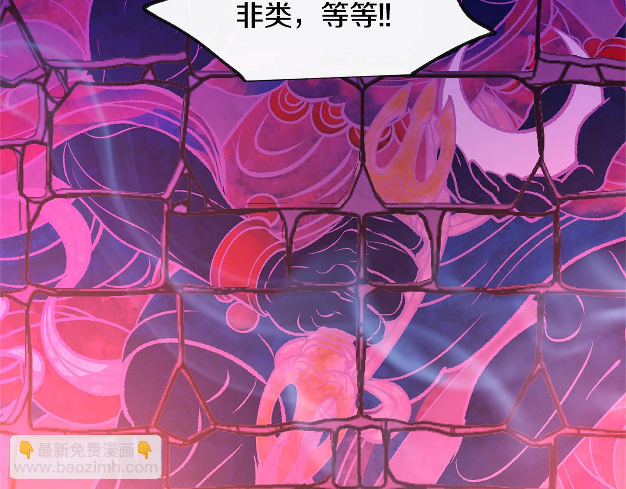 第34话 下场(1/5)-第36话